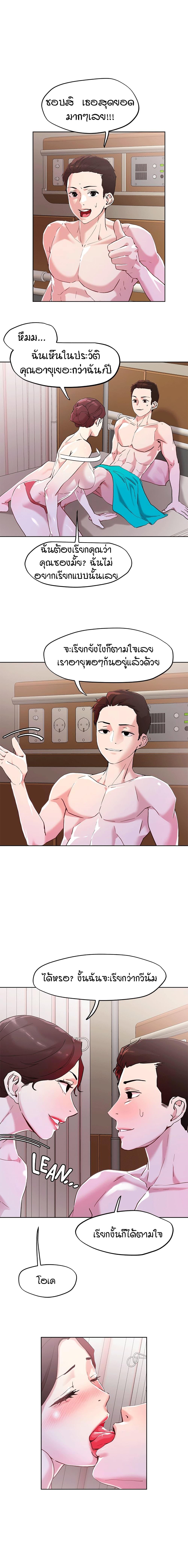 Doujin-Lc- อ่าน โดจิน มังฮวา เกาหลี ญี่ปุ่น จีน แปลไทย King of the Night ตอนที่ 1 2 3 4 5 6 7 8 9 10 11 12 13 14 ฟรี ไม่มีโฆษณา อ่าน โดจิน Manhwa เกาหลี ญี่ปุ่น จีน เรามีครบ คัดมาให้เน้นๆ โดจิน 18+ รับประกันความฟินโดย  Doujin Lc