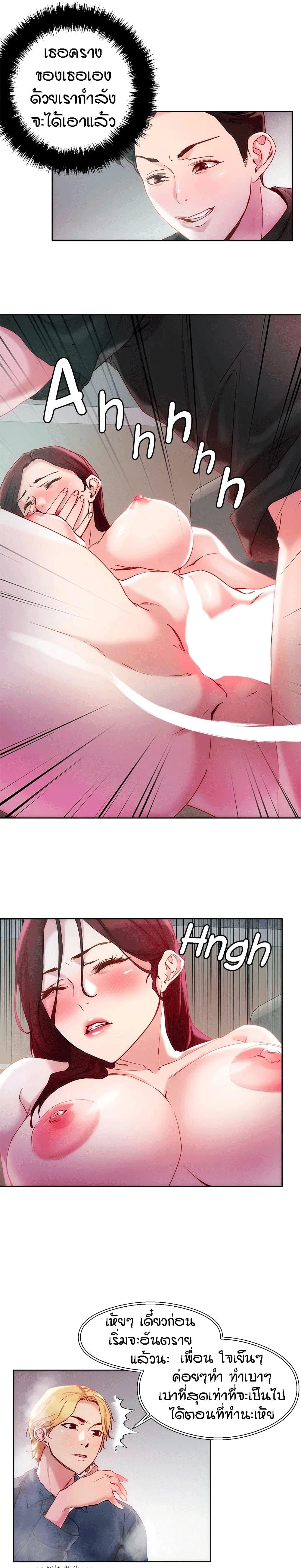 Doujin-Lc- อ่าน โดจิน มังฮวา เกาหลี ญี่ปุ่น จีน แปลไทย King of the Night ตอนที่ 1 2 3 4 5 6 7 8 9 10 11 12 13 14 ฟรี ไม่มีโฆษณา อ่าน โดจิน Manhwa เกาหลี ญี่ปุ่น จีน เรามีครบ คัดมาให้เน้นๆ โดจิน 18+ รับประกันความฟินโดย  Doujin Lc