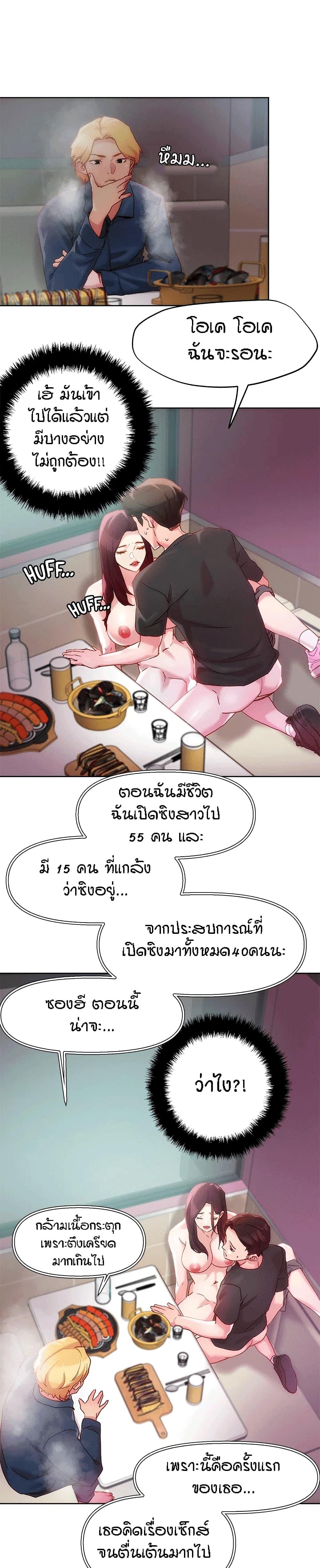 Doujin-Lc- อ่าน โดจิน มังฮวา เกาหลี ญี่ปุ่น จีน แปลไทย King of the Night ตอนที่ 1 2 3 4 5 6 7 8 9 10 11 12 13 14 ฟรี ไม่มีโฆษณา อ่าน โดจิน Manhwa เกาหลี ญี่ปุ่น จีน เรามีครบ คัดมาให้เน้นๆ โดจิน 18+ รับประกันความฟินโดย  Doujin Lc