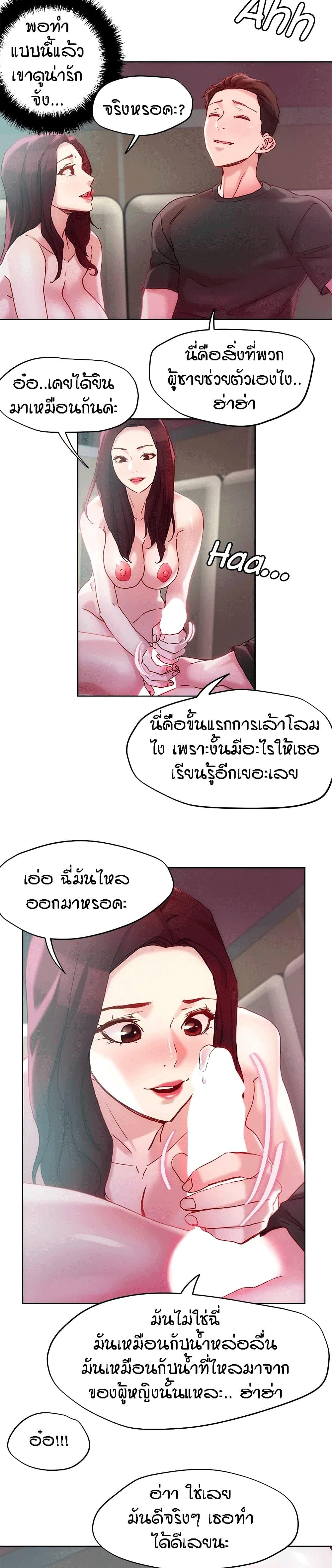 Doujin-Lc- อ่าน โดจิน มังฮวา เกาหลี ญี่ปุ่น จีน แปลไทย King of the Night ตอนที่ 1 2 3 4 5 6 7 8 9 10 11 12 13 14 ฟรี ไม่มีโฆษณา อ่าน โดจิน Manhwa เกาหลี ญี่ปุ่น จีน เรามีครบ คัดมาให้เน้นๆ โดจิน 18+ รับประกันความฟินโดย  Doujin Lc