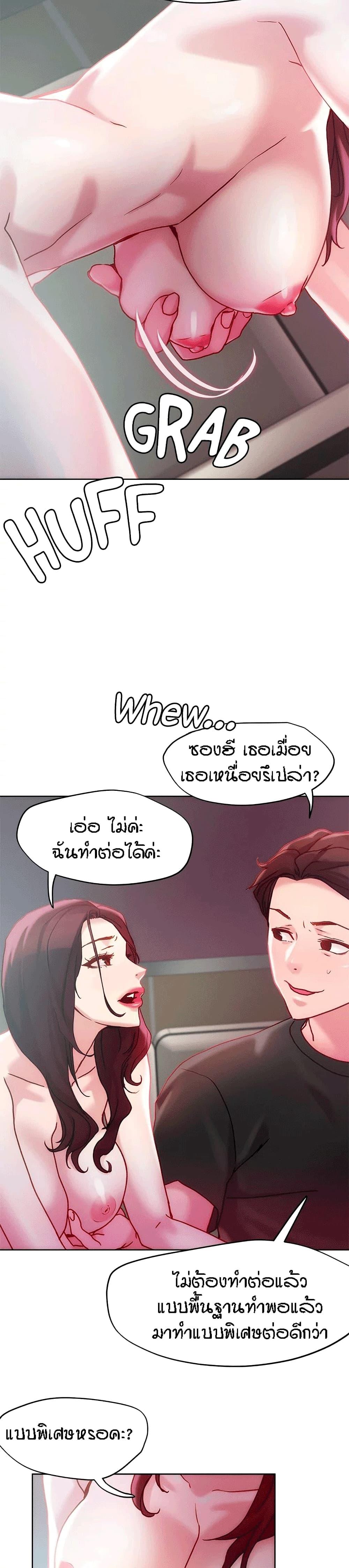 Doujin-Lc- อ่าน โดจิน มังฮวา เกาหลี ญี่ปุ่น จีน แปลไทย King of the Night ตอนที่ 1 2 3 4 5 6 7 8 9 10 11 12 13 14 ฟรี ไม่มีโฆษณา อ่าน โดจิน Manhwa เกาหลี ญี่ปุ่น จีน เรามีครบ คัดมาให้เน้นๆ โดจิน 18+ รับประกันความฟินโดย  Doujin Lc