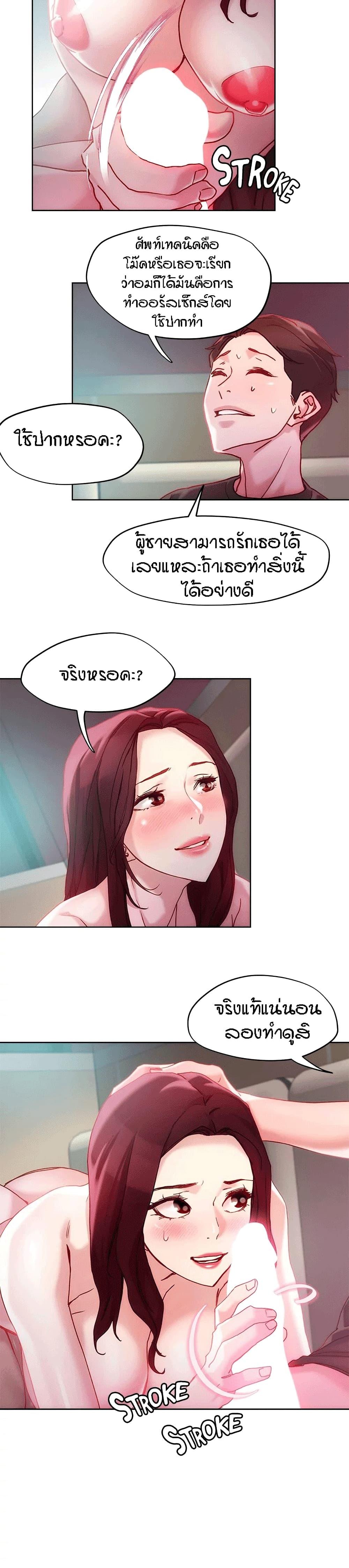 Doujin-Lc- อ่าน โดจิน มังฮวา เกาหลี ญี่ปุ่น จีน แปลไทย King of the Night ตอนที่ 1 2 3 4 5 6 7 8 9 10 11 12 13 14 ฟรี ไม่มีโฆษณา อ่าน โดจิน Manhwa เกาหลี ญี่ปุ่น จีน เรามีครบ คัดมาให้เน้นๆ โดจิน 18+ รับประกันความฟินโดย  Doujin Lc