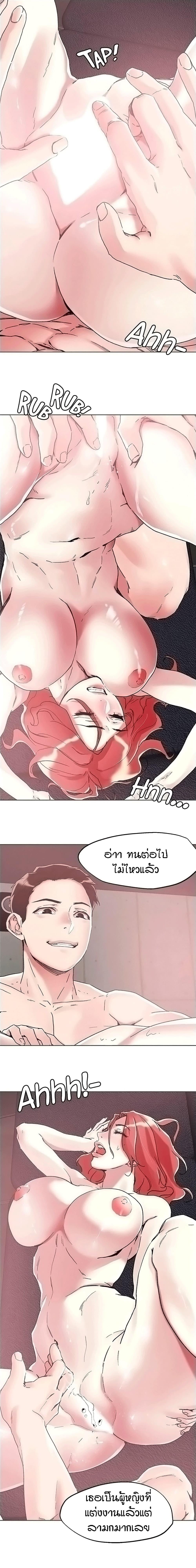 Doujin-Lc- อ่าน โดจิน มังฮวา เกาหลี ญี่ปุ่น จีน แปลไทย King of the Night ตอนที่ 1 2 3 4 5 6 7 8 9 10 11 12 13 14 ฟรี ไม่มีโฆษณา อ่าน โดจิน Manhwa เกาหลี ญี่ปุ่น จีน เรามีครบ คัดมาให้เน้นๆ โดจิน 18+ รับประกันความฟินโดย  Doujin Lc