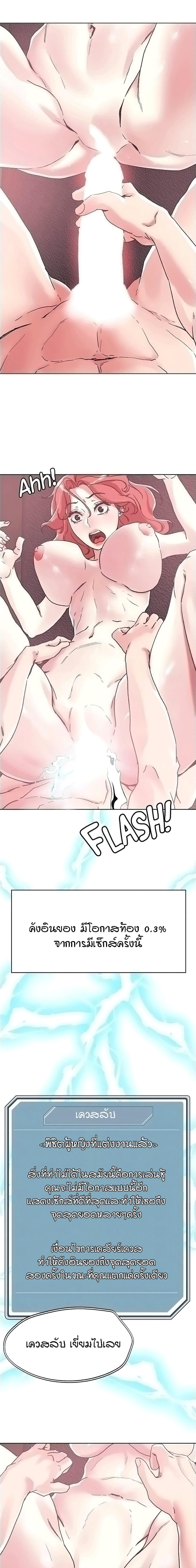 Doujin-Lc- อ่าน โดจิน มังฮวา เกาหลี ญี่ปุ่น จีน แปลไทย King of the Night ตอนที่ 1 2 3 4 5 6 7 8 9 10 11 12 13 14 ฟรี ไม่มีโฆษณา อ่าน โดจิน Manhwa เกาหลี ญี่ปุ่น จีน เรามีครบ คัดมาให้เน้นๆ โดจิน 18+ รับประกันความฟินโดย  Doujin Lc