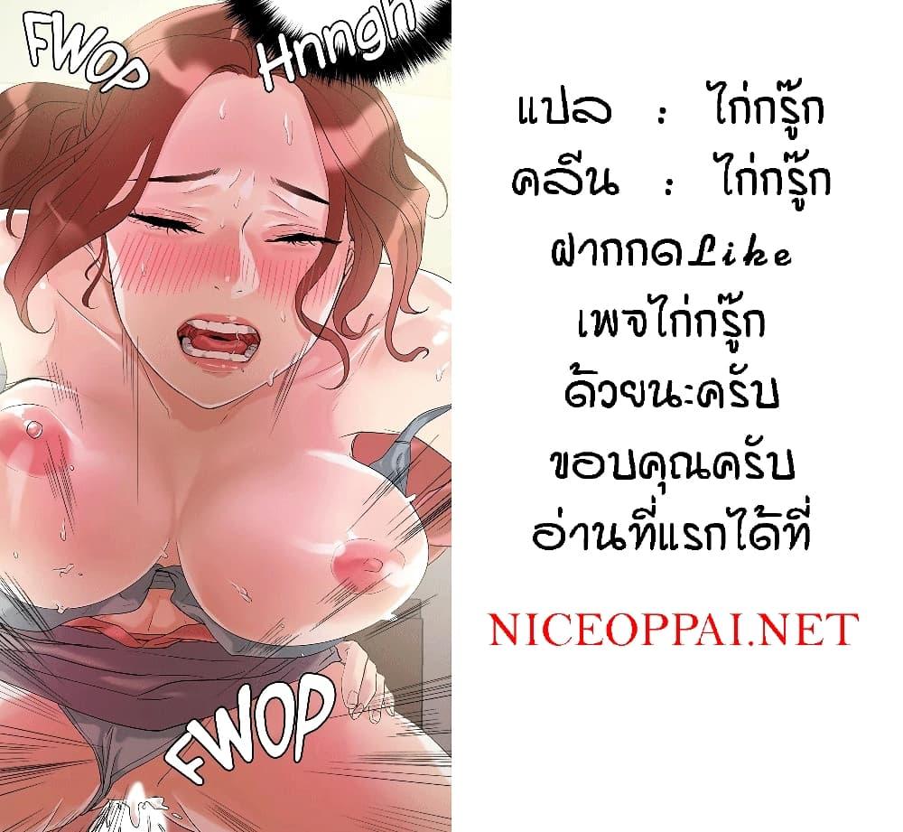 Doujin-Lc- อ่าน โดจิน มังฮวา เกาหลี ญี่ปุ่น จีน แปลไทย King of the Night ตอนที่ 1 2 3 4 5 6 7 8 9 10 11 12 13 14 ฟรี ไม่มีโฆษณา อ่าน โดจิน Manhwa เกาหลี ญี่ปุ่น จีน เรามีครบ คัดมาให้เน้นๆ โดจิน 18+ รับประกันความฟินโดย  Doujin Lc