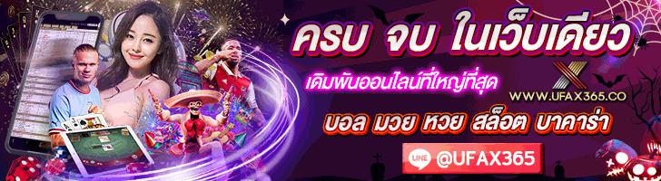 Doujin-Lc- อ่าน โดจิน มังฮวา เกาหลี ญี่ปุ่น จีน แปลไทย King of the Night ตอนที่ 1 2 3 4 5 6 7 8 9 10 11 12 13 14 ฟรี ไม่มีโฆษณา อ่าน โดจิน Manhwa เกาหลี ญี่ปุ่น จีน เรามีครบ คัดมาให้เน้นๆ โดจิน 18+ รับประกันความฟินโดย  Doujin Lc