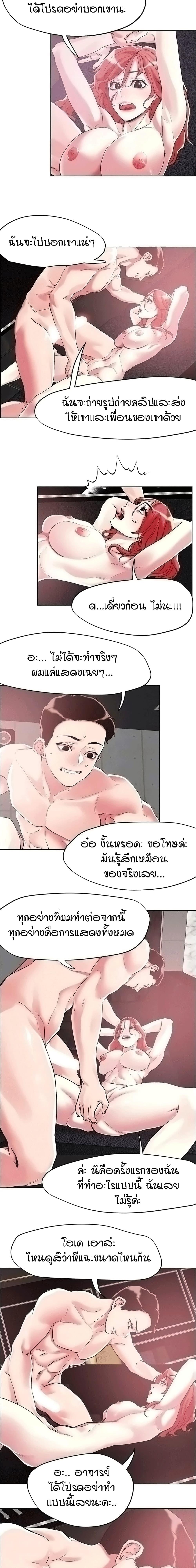 Doujin-Lc- อ่าน โดจิน มังฮวา เกาหลี ญี่ปุ่น จีน แปลไทย King of the Night ตอนที่ 1 2 3 4 5 6 7 8 9 10 11 12 13 14 ฟรี ไม่มีโฆษณา อ่าน โดจิน Manhwa เกาหลี ญี่ปุ่น จีน เรามีครบ คัดมาให้เน้นๆ โดจิน 18+ รับประกันความฟินโดย  Doujin Lc