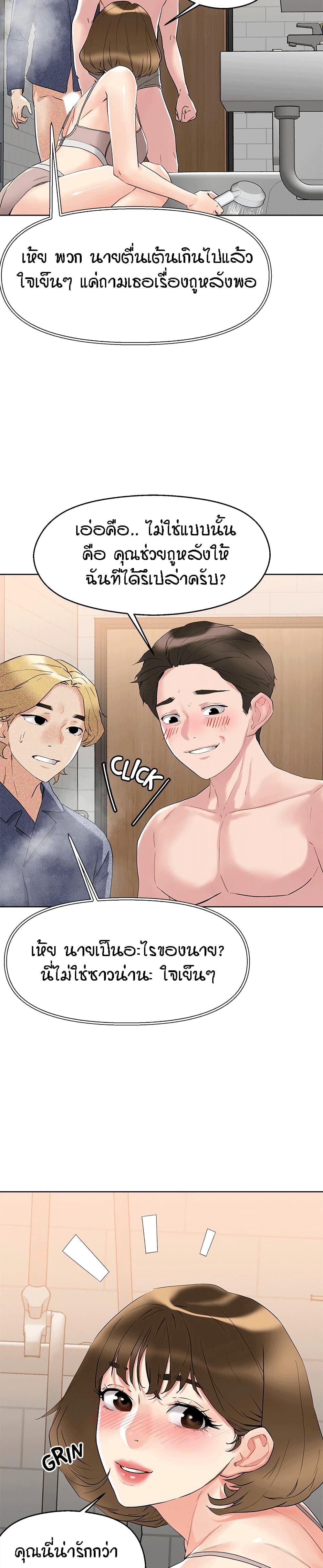 Doujin-Lc- อ่าน โดจิน มังฮวา เกาหลี ญี่ปุ่น จีน แปลไทย King of the Night ตอนที่ 1 2 3 4 5 6 7 8 9 10 11 12 13 14 ฟรี ไม่มีโฆษณา อ่าน โดจิน Manhwa เกาหลี ญี่ปุ่น จีน เรามีครบ คัดมาให้เน้นๆ โดจิน 18+ รับประกันความฟินโดย  Doujin Lc