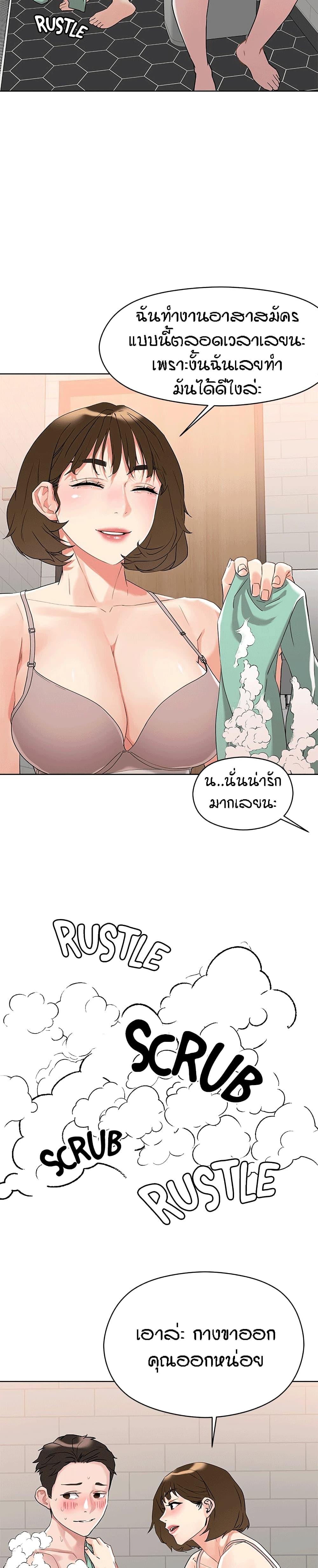 Doujin-Lc- อ่าน โดจิน มังฮวา เกาหลี ญี่ปุ่น จีน แปลไทย King of the Night ตอนที่ 1 2 3 4 5 6 7 8 9 10 11 12 13 14 ฟรี ไม่มีโฆษณา อ่าน โดจิน Manhwa เกาหลี ญี่ปุ่น จีน เรามีครบ คัดมาให้เน้นๆ โดจิน 18+ รับประกันความฟินโดย  Doujin Lc