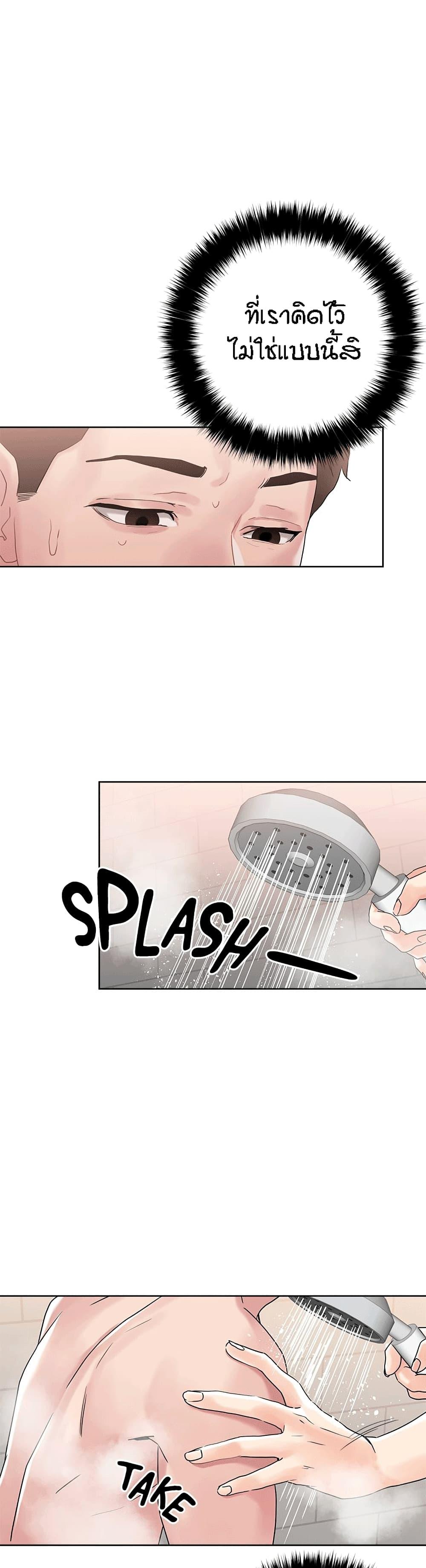 Doujin-Lc- อ่าน โดจิน มังฮวา เกาหลี ญี่ปุ่น จีน แปลไทย King of the Night ตอนที่ 1 2 3 4 5 6 7 8 9 10 11 12 13 14 ฟรี ไม่มีโฆษณา อ่าน โดจิน Manhwa เกาหลี ญี่ปุ่น จีน เรามีครบ คัดมาให้เน้นๆ โดจิน 18+ รับประกันความฟินโดย  Doujin Lc