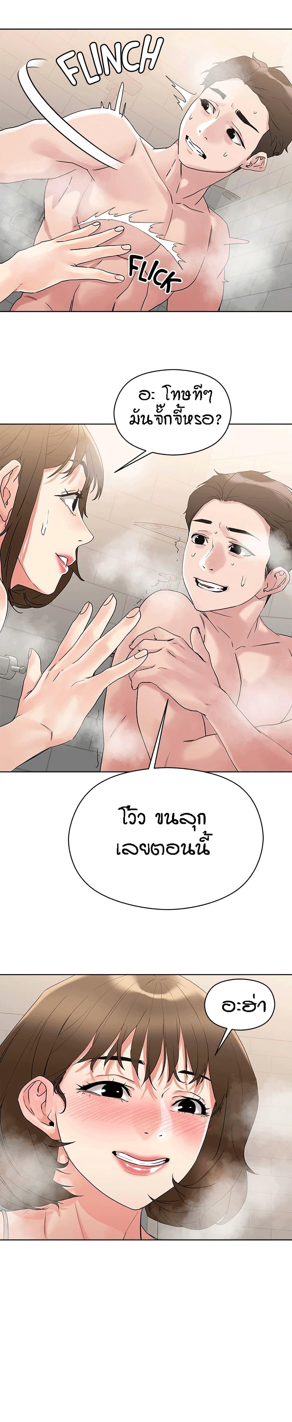 Doujin-Lc- อ่าน โดจิน มังฮวา เกาหลี ญี่ปุ่น จีน แปลไทย King of the Night ตอนที่ 1 2 3 4 5 6 7 8 9 10 11 12 13 14 ฟรี ไม่มีโฆษณา อ่าน โดจิน Manhwa เกาหลี ญี่ปุ่น จีน เรามีครบ คัดมาให้เน้นๆ โดจิน 18+ รับประกันความฟินโดย  Doujin Lc