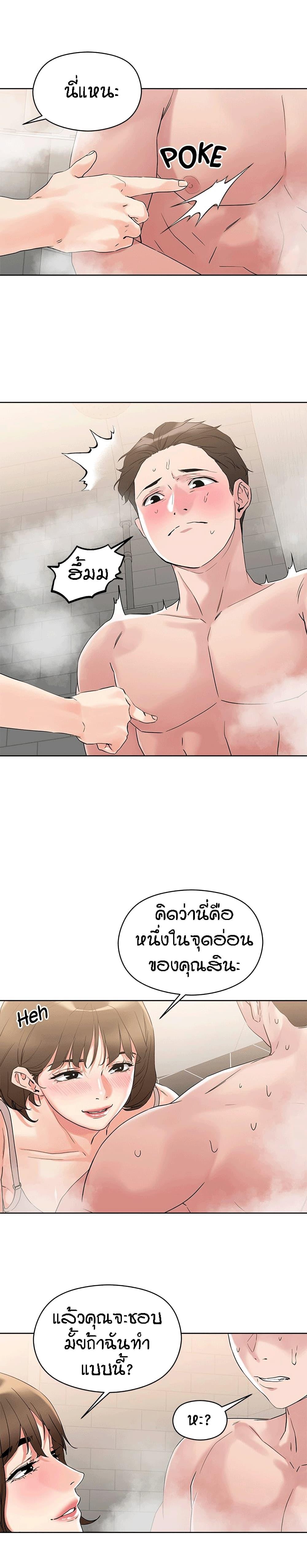 Doujin-Lc- อ่าน โดจิน มังฮวา เกาหลี ญี่ปุ่น จีน แปลไทย King of the Night ตอนที่ 1 2 3 4 5 6 7 8 9 10 11 12 13 14 ฟรี ไม่มีโฆษณา อ่าน โดจิน Manhwa เกาหลี ญี่ปุ่น จีน เรามีครบ คัดมาให้เน้นๆ โดจิน 18+ รับประกันความฟินโดย  Doujin Lc