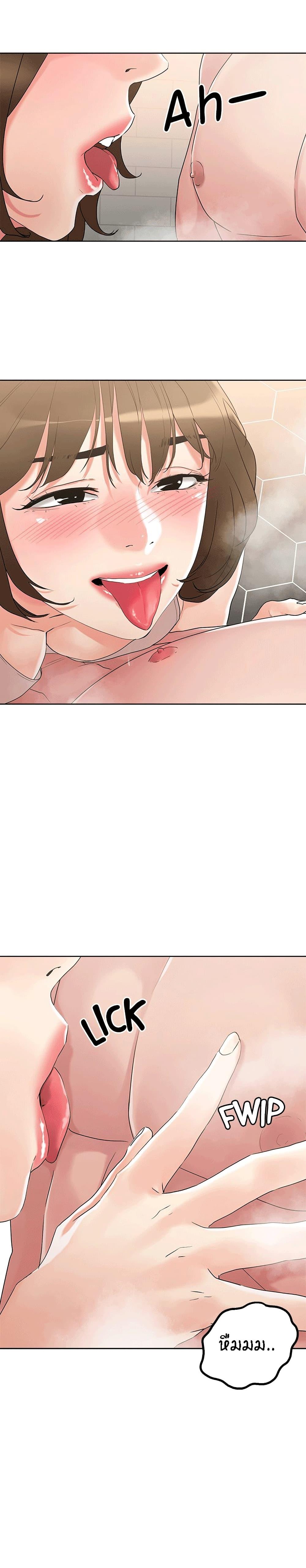 Doujin-Lc- อ่าน โดจิน มังฮวา เกาหลี ญี่ปุ่น จีน แปลไทย King of the Night ตอนที่ 1 2 3 4 5 6 7 8 9 10 11 12 13 14 ฟรี ไม่มีโฆษณา อ่าน โดจิน Manhwa เกาหลี ญี่ปุ่น จีน เรามีครบ คัดมาให้เน้นๆ โดจิน 18+ รับประกันความฟินโดย  Doujin Lc