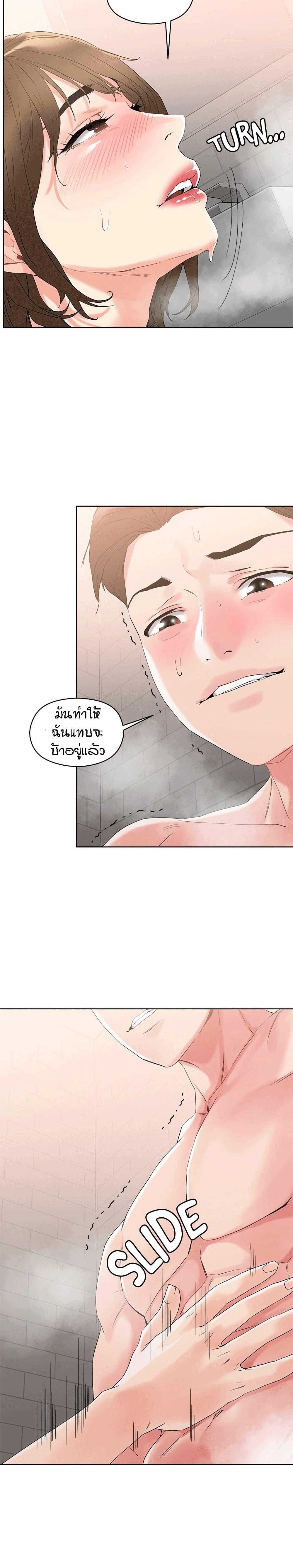 Doujin-Lc- อ่าน โดจิน มังฮวา เกาหลี ญี่ปุ่น จีน แปลไทย King of the Night ตอนที่ 1 2 3 4 5 6 7 8 9 10 11 12 13 14 ฟรี ไม่มีโฆษณา อ่าน โดจิน Manhwa เกาหลี ญี่ปุ่น จีน เรามีครบ คัดมาให้เน้นๆ โดจิน 18+ รับประกันความฟินโดย  Doujin Lc