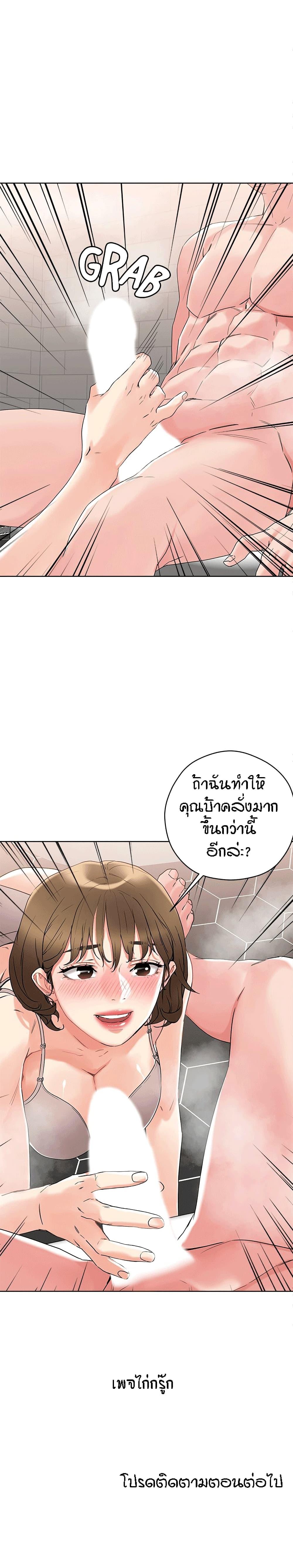 Doujin-Lc- อ่าน โดจิน มังฮวา เกาหลี ญี่ปุ่น จีน แปลไทย King of the Night ตอนที่ 1 2 3 4 5 6 7 8 9 10 11 12 13 14 ฟรี ไม่มีโฆษณา อ่าน โดจิน Manhwa เกาหลี ญี่ปุ่น จีน เรามีครบ คัดมาให้เน้นๆ โดจิน 18+ รับประกันความฟินโดย  Doujin Lc
