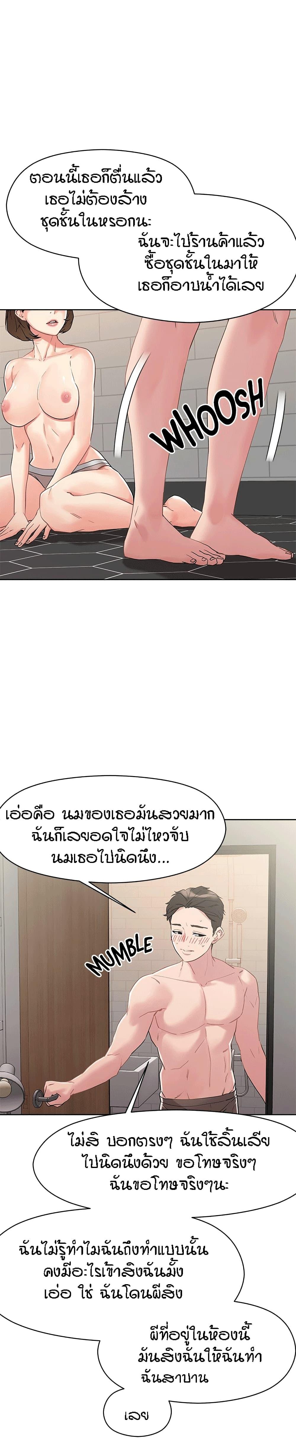 Doujin-Lc- อ่าน โดจิน มังฮวา เกาหลี ญี่ปุ่น จีน แปลไทย King of the Night ตอนที่ 1 2 3 4 5 6 7 8 9 10 11 12 13 14 ฟรี ไม่มีโฆษณา อ่าน โดจิน Manhwa เกาหลี ญี่ปุ่น จีน เรามีครบ คัดมาให้เน้นๆ โดจิน 18+ รับประกันความฟินโดย  Doujin Lc
