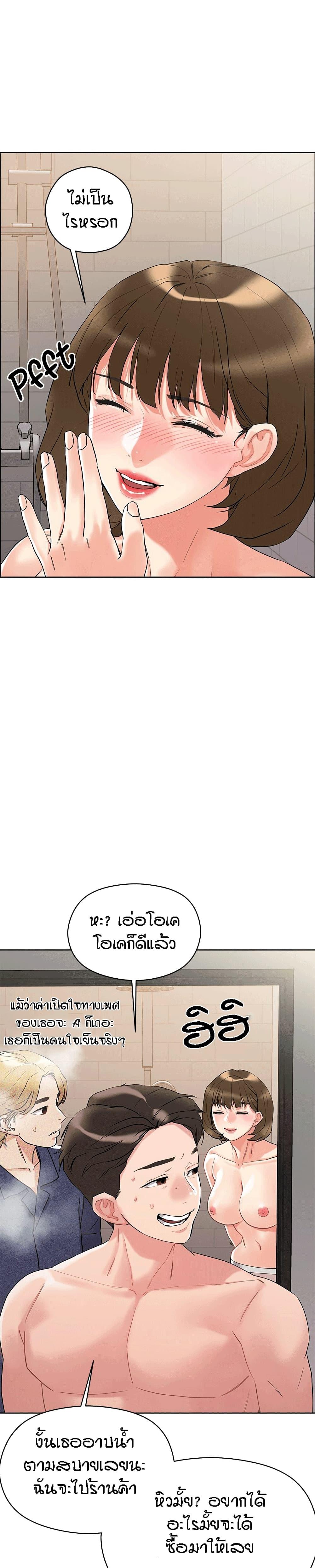 Doujin-Lc- อ่าน โดจิน มังฮวา เกาหลี ญี่ปุ่น จีน แปลไทย King of the Night ตอนที่ 1 2 3 4 5 6 7 8 9 10 11 12 13 14 ฟรี ไม่มีโฆษณา อ่าน โดจิน Manhwa เกาหลี ญี่ปุ่น จีน เรามีครบ คัดมาให้เน้นๆ โดจิน 18+ รับประกันความฟินโดย  Doujin Lc