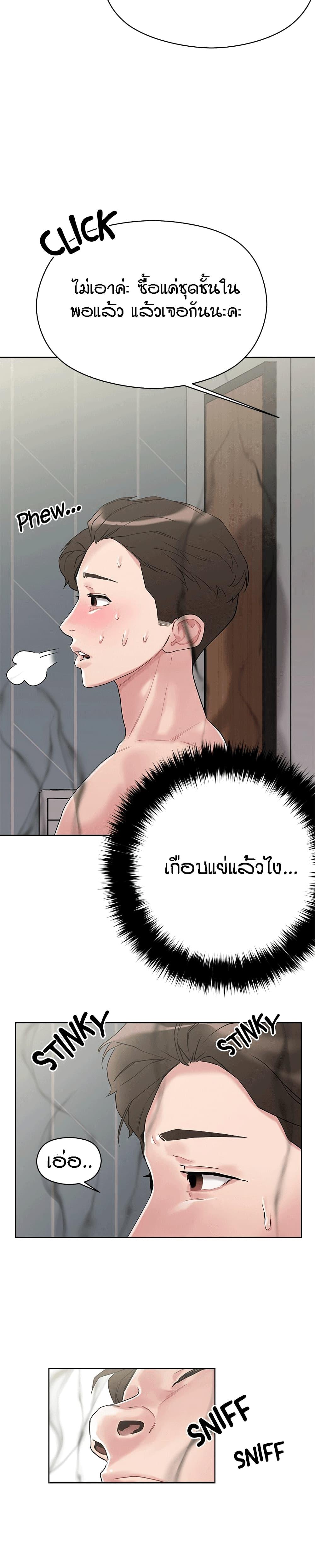 Doujin-Lc- อ่าน โดจิน มังฮวา เกาหลี ญี่ปุ่น จีน แปลไทย King of the Night ตอนที่ 1 2 3 4 5 6 7 8 9 10 11 12 13 14 ฟรี ไม่มีโฆษณา อ่าน โดจิน Manhwa เกาหลี ญี่ปุ่น จีน เรามีครบ คัดมาให้เน้นๆ โดจิน 18+ รับประกันความฟินโดย  Doujin Lc