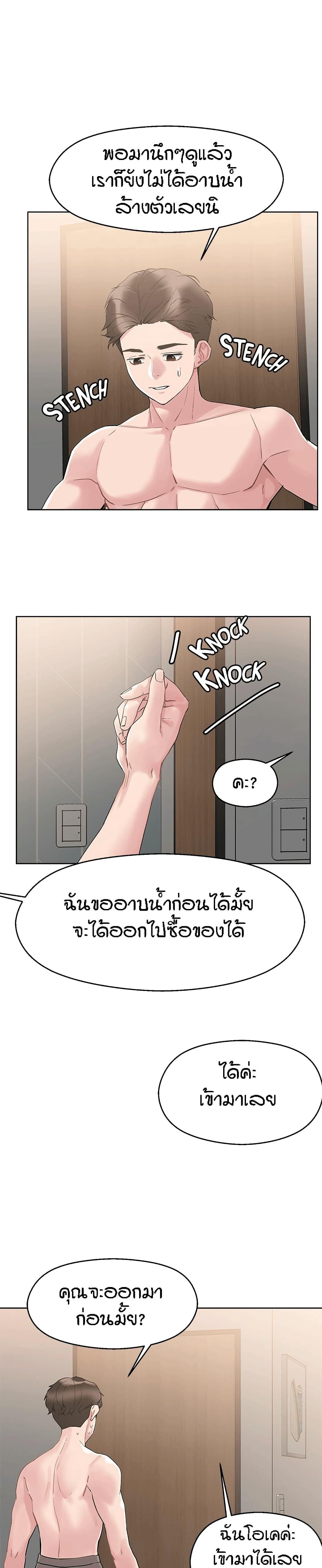 Doujin-Lc- อ่าน โดจิน มังฮวา เกาหลี ญี่ปุ่น จีน แปลไทย King of the Night ตอนที่ 1 2 3 4 5 6 7 8 9 10 11 12 13 14 ฟรี ไม่มีโฆษณา อ่าน โดจิน Manhwa เกาหลี ญี่ปุ่น จีน เรามีครบ คัดมาให้เน้นๆ โดจิน 18+ รับประกันความฟินโดย  Doujin Lc