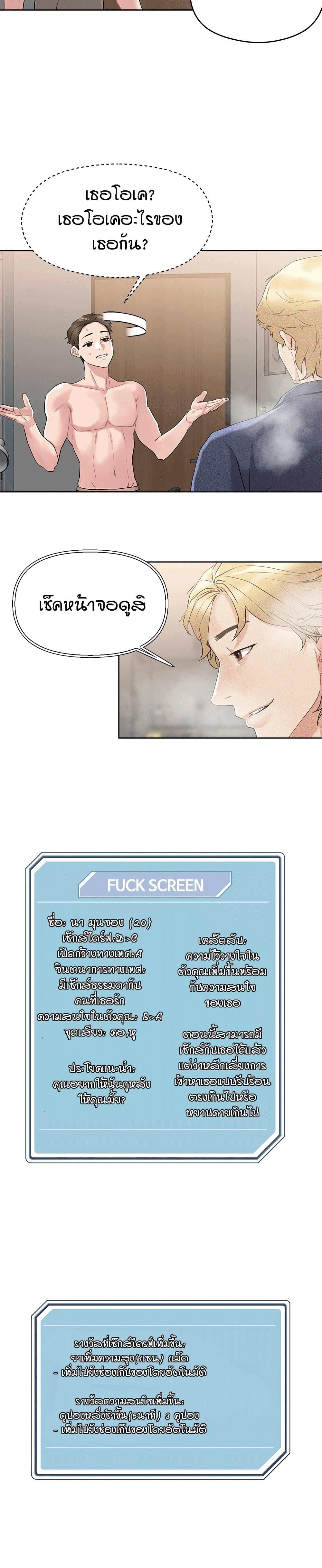 Doujin-Lc- อ่าน โดจิน มังฮวา เกาหลี ญี่ปุ่น จีน แปลไทย King of the Night ตอนที่ 1 2 3 4 5 6 7 8 9 10 11 12 13 14 ฟรี ไม่มีโฆษณา อ่าน โดจิน Manhwa เกาหลี ญี่ปุ่น จีน เรามีครบ คัดมาให้เน้นๆ โดจิน 18+ รับประกันความฟินโดย  Doujin Lc
