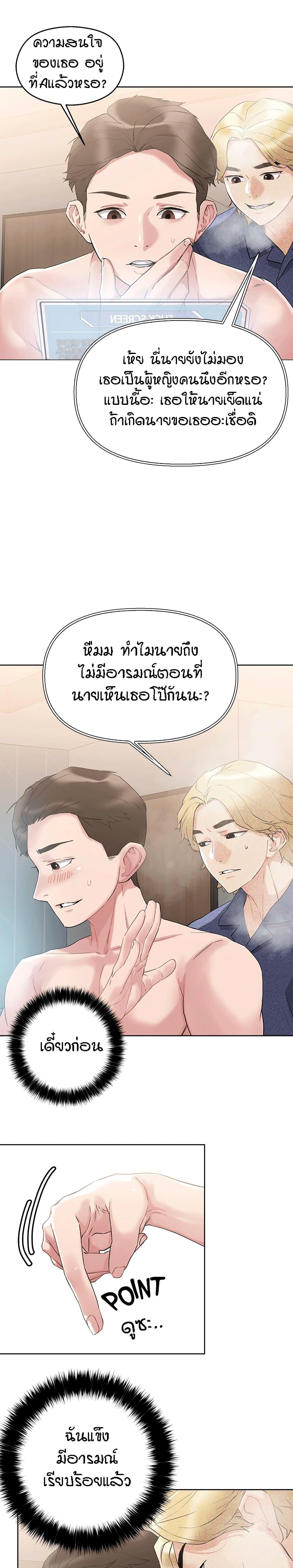Doujin-Lc- อ่าน โดจิน มังฮวา เกาหลี ญี่ปุ่น จีน แปลไทย King of the Night ตอนที่ 1 2 3 4 5 6 7 8 9 10 11 12 13 14 ฟรี ไม่มีโฆษณา อ่าน โดจิน Manhwa เกาหลี ญี่ปุ่น จีน เรามีครบ คัดมาให้เน้นๆ โดจิน 18+ รับประกันความฟินโดย  Doujin Lc