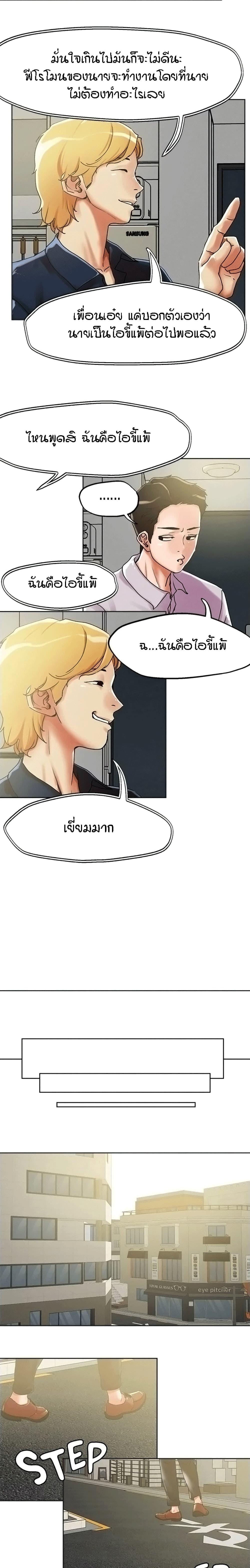 Doujin-Lc- อ่าน โดจิน มังฮวา เกาหลี ญี่ปุ่น จีน แปลไทย King of the Night ตอนที่ 1 2 3 4 5 6 7 8 9 10 11 12 13 14 ฟรี ไม่มีโฆษณา อ่าน โดจิน Manhwa เกาหลี ญี่ปุ่น จีน เรามีครบ คัดมาให้เน้นๆ โดจิน 18+ รับประกันความฟินโดย  Doujin Lc