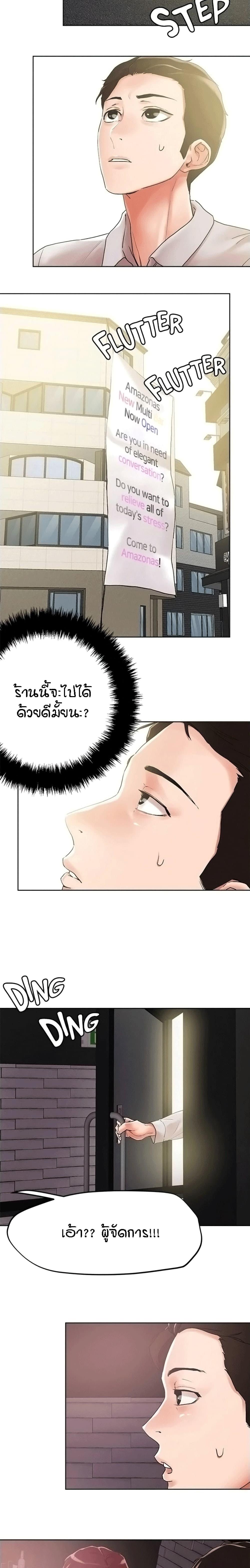 Doujin-Lc- อ่าน โดจิน มังฮวา เกาหลี ญี่ปุ่น จีน แปลไทย King of the Night ตอนที่ 1 2 3 4 5 6 7 8 9 10 11 12 13 14 ฟรี ไม่มีโฆษณา อ่าน โดจิน Manhwa เกาหลี ญี่ปุ่น จีน เรามีครบ คัดมาให้เน้นๆ โดจิน 18+ รับประกันความฟินโดย  Doujin Lc