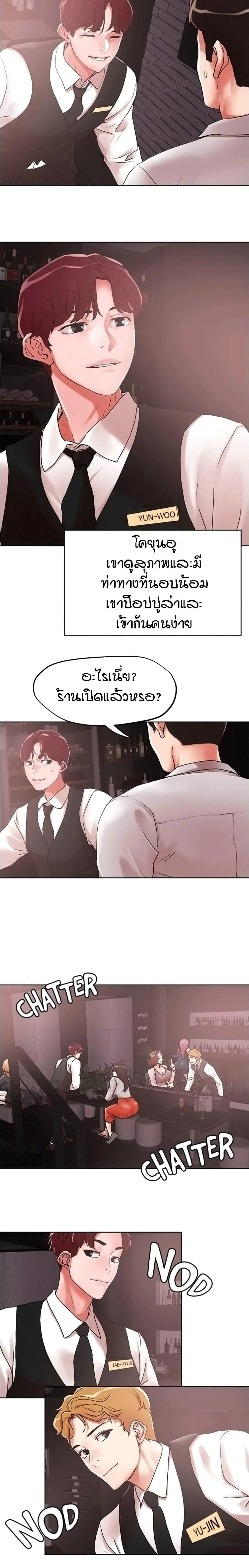 Doujin-Lc- อ่าน โดจิน มังฮวา เกาหลี ญี่ปุ่น จีน แปลไทย King of the Night ตอนที่ 1 2 3 4 5 6 7 8 9 10 11 12 13 14 ฟรี ไม่มีโฆษณา อ่าน โดจิน Manhwa เกาหลี ญี่ปุ่น จีน เรามีครบ คัดมาให้เน้นๆ โดจิน 18+ รับประกันความฟินโดย  Doujin Lc