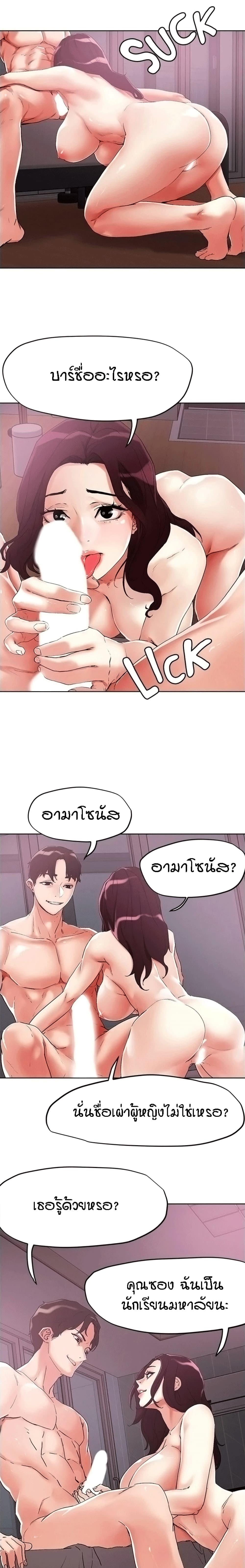 Doujin-Lc- อ่าน โดจิน มังฮวา เกาหลี ญี่ปุ่น จีน แปลไทย King of the Night ตอนที่ 1 2 3 4 5 6 7 8 9 10 11 12 13 14 ฟรี ไม่มีโฆษณา อ่าน โดจิน Manhwa เกาหลี ญี่ปุ่น จีน เรามีครบ คัดมาให้เน้นๆ โดจิน 18+ รับประกันความฟินโดย  Doujin Lc