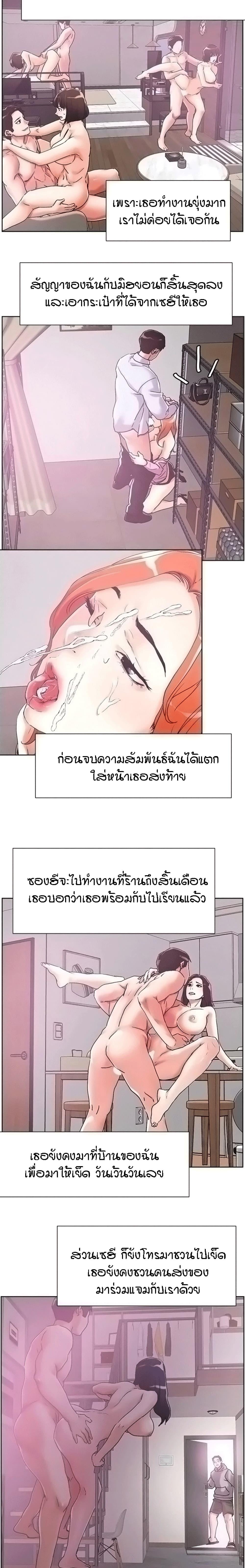 Doujin-Lc- อ่าน โดจิน มังฮวา เกาหลี ญี่ปุ่น จีน แปลไทย King of the Night ตอนที่ 1 2 3 4 5 6 7 8 9 10 11 12 13 14 ฟรี ไม่มีโฆษณา อ่าน โดจิน Manhwa เกาหลี ญี่ปุ่น จีน เรามีครบ คัดมาให้เน้นๆ โดจิน 18+ รับประกันความฟินโดย  Doujin Lc