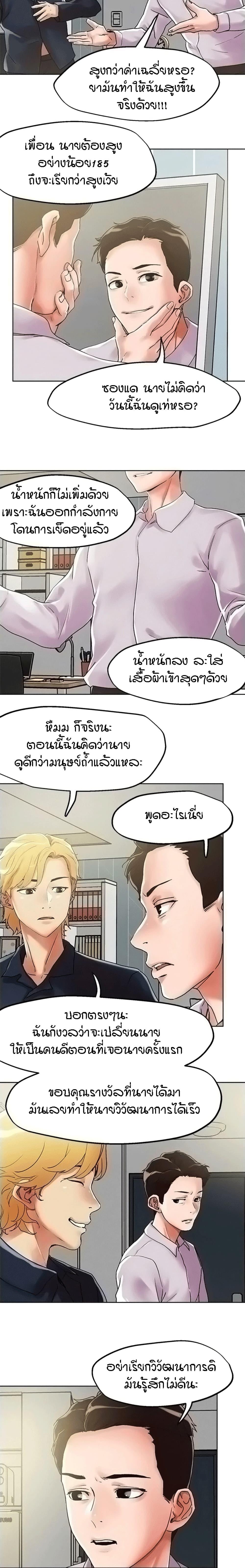 Doujin-Lc- อ่าน โดจิน มังฮวา เกาหลี ญี่ปุ่น จีน แปลไทย King of the Night ตอนที่ 1 2 3 4 5 6 7 8 9 10 11 12 13 14 ฟรี ไม่มีโฆษณา อ่าน โดจิน Manhwa เกาหลี ญี่ปุ่น จีน เรามีครบ คัดมาให้เน้นๆ โดจิน 18+ รับประกันความฟินโดย  Doujin Lc