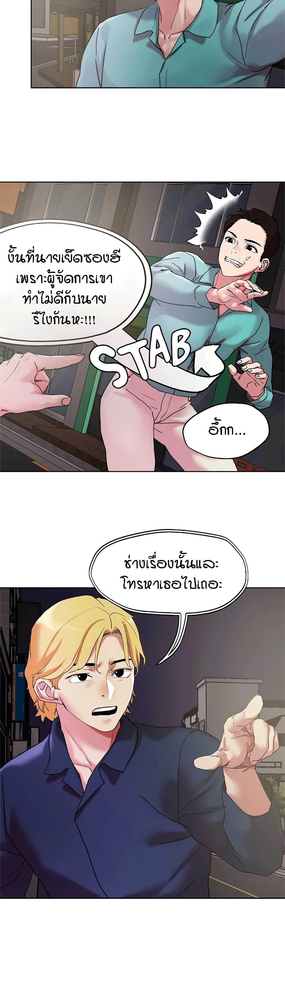 Doujin-Lc- อ่าน โดจิน มังฮวา เกาหลี ญี่ปุ่น จีน แปลไทย King of the Night ตอนที่ 1 2 3 4 5 6 7 8 9 10 11 12 13 14 ฟรี ไม่มีโฆษณา อ่าน โดจิน Manhwa เกาหลี ญี่ปุ่น จีน เรามีครบ คัดมาให้เน้นๆ โดจิน 18+ รับประกันความฟินโดย  Doujin Lc