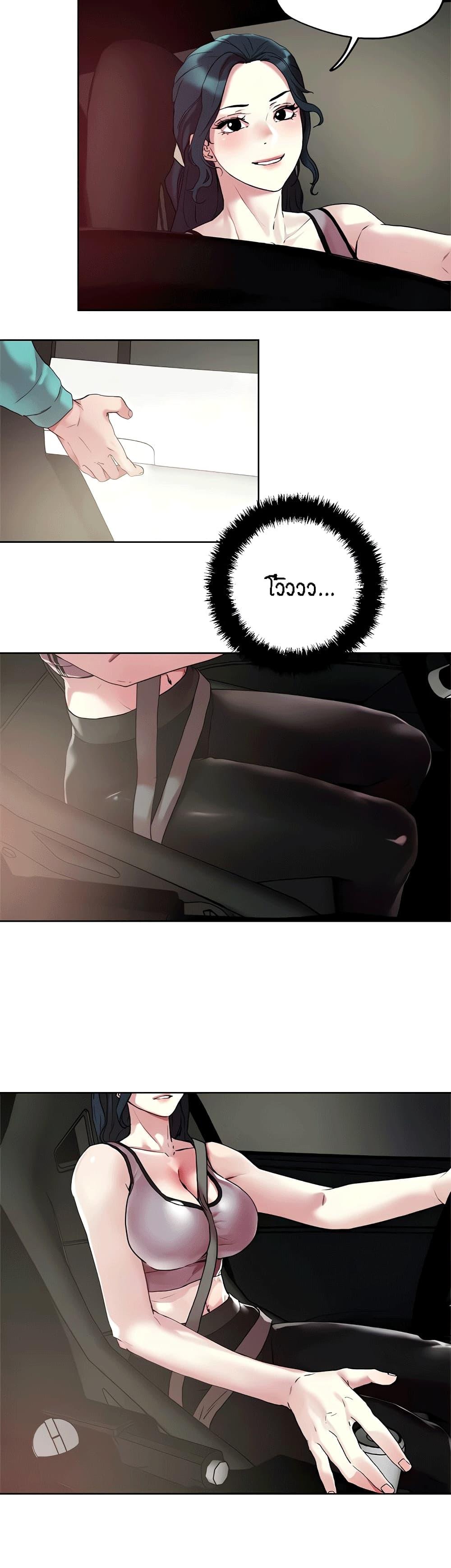 Doujin-Lc- อ่าน โดจิน มังฮวา เกาหลี ญี่ปุ่น จีน แปลไทย King of the Night ตอนที่ 1 2 3 4 5 6 7 8 9 10 11 12 13 14 ฟรี ไม่มีโฆษณา อ่าน โดจิน Manhwa เกาหลี ญี่ปุ่น จีน เรามีครบ คัดมาให้เน้นๆ โดจิน 18+ รับประกันความฟินโดย  Doujin Lc