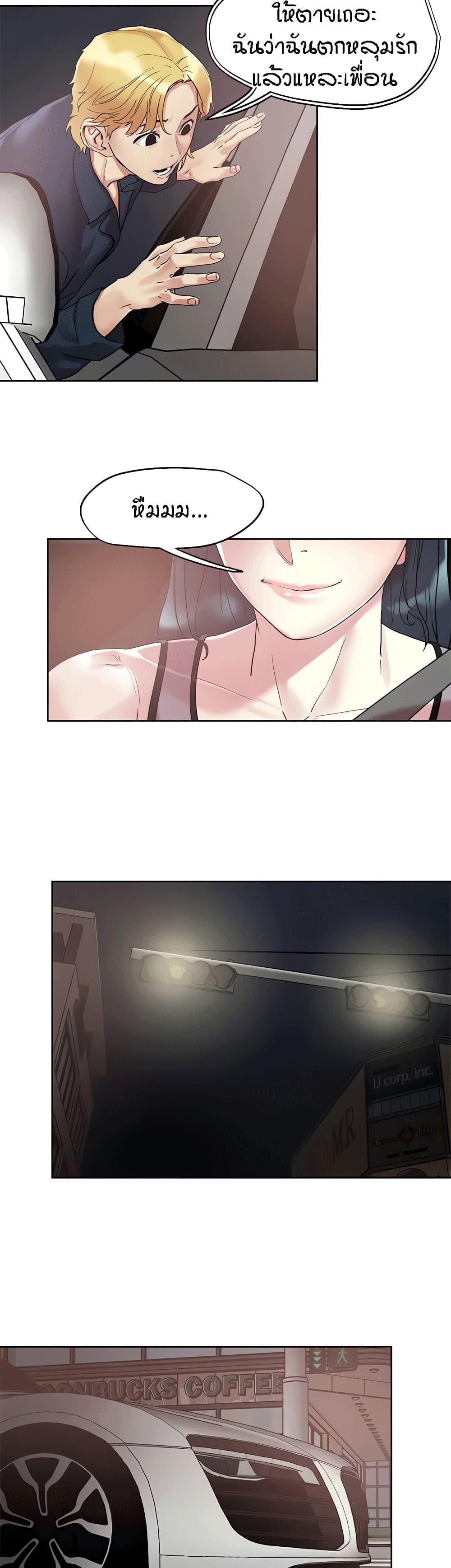 Doujin-Lc- อ่าน โดจิน มังฮวา เกาหลี ญี่ปุ่น จีน แปลไทย King of the Night ตอนที่ 1 2 3 4 5 6 7 8 9 10 11 12 13 14 ฟรี ไม่มีโฆษณา อ่าน โดจิน Manhwa เกาหลี ญี่ปุ่น จีน เรามีครบ คัดมาให้เน้นๆ โดจิน 18+ รับประกันความฟินโดย  Doujin Lc