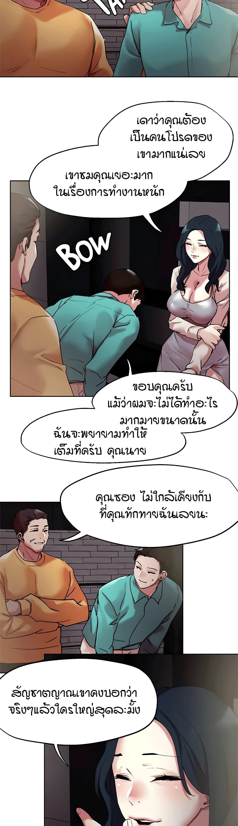 Doujin-Lc- อ่าน โดจิน มังฮวา เกาหลี ญี่ปุ่น จีน แปลไทย King of the Night ตอนที่ 1 2 3 4 5 6 7 8 9 10 11 12 13 14 ฟรี ไม่มีโฆษณา อ่าน โดจิน Manhwa เกาหลี ญี่ปุ่น จีน เรามีครบ คัดมาให้เน้นๆ โดจิน 18+ รับประกันความฟินโดย  Doujin Lc
