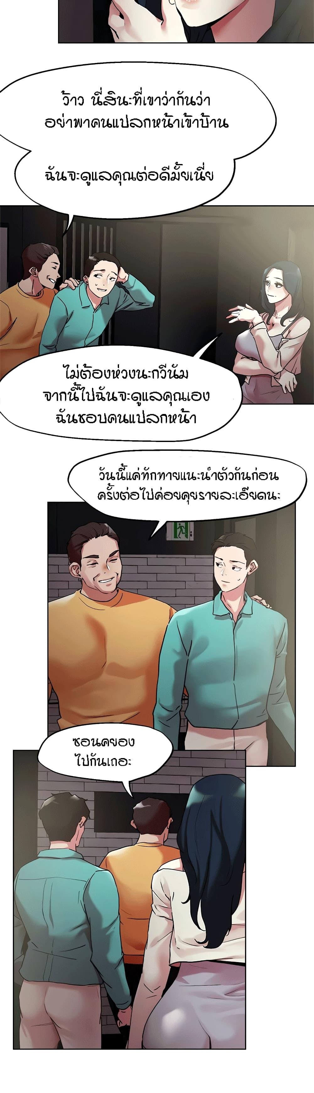Doujin-Lc- อ่าน โดจิน มังฮวา เกาหลี ญี่ปุ่น จีน แปลไทย King of the Night ตอนที่ 1 2 3 4 5 6 7 8 9 10 11 12 13 14 ฟรี ไม่มีโฆษณา อ่าน โดจิน Manhwa เกาหลี ญี่ปุ่น จีน เรามีครบ คัดมาให้เน้นๆ โดจิน 18+ รับประกันความฟินโดย  Doujin Lc