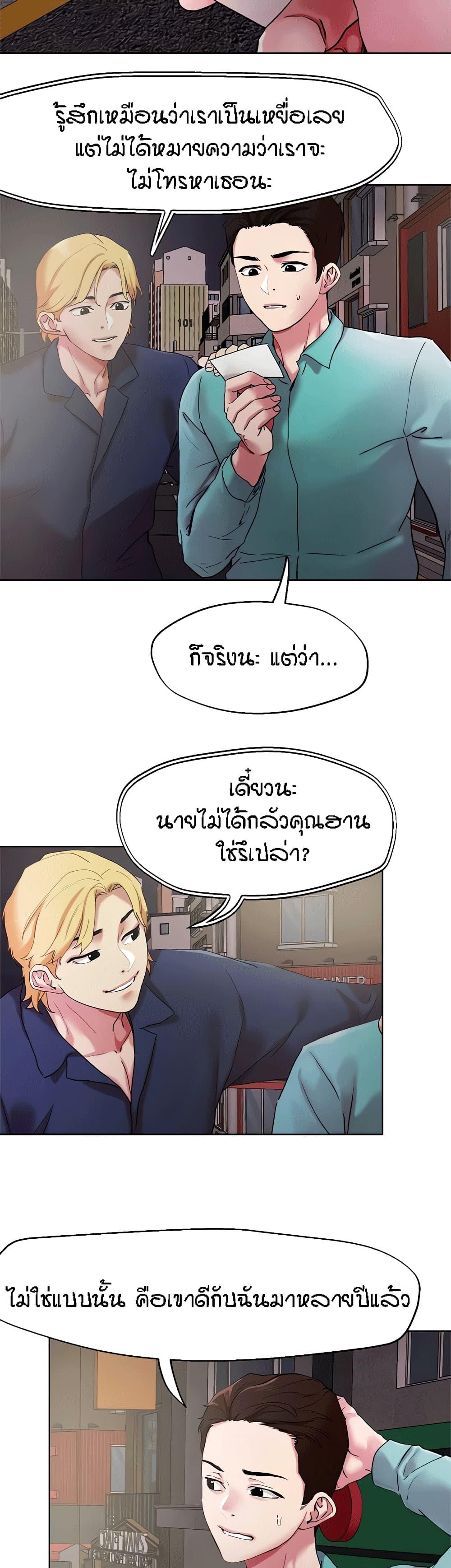 Doujin-Lc- อ่าน โดจิน มังฮวา เกาหลี ญี่ปุ่น จีน แปลไทย King of the Night ตอนที่ 1 2 3 4 5 6 7 8 9 10 11 12 13 14 ฟรี ไม่มีโฆษณา อ่าน โดจิน Manhwa เกาหลี ญี่ปุ่น จีน เรามีครบ คัดมาให้เน้นๆ โดจิน 18+ รับประกันความฟินโดย  Doujin Lc