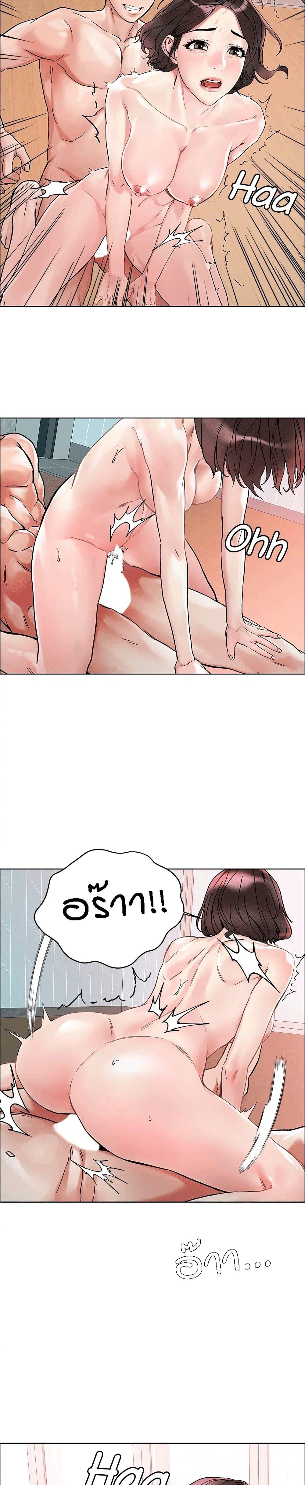 Doujin-Lc- อ่าน โดจิน มังฮวา เกาหลี ญี่ปุ่น จีน แปลไทย King of the Night ตอนที่ 1 2 3 4 5 6 7 8 9 10 11 12 13 14 ฟรี ไม่มีโฆษณา อ่าน โดจิน Manhwa เกาหลี ญี่ปุ่น จีน เรามีครบ คัดมาให้เน้นๆ โดจิน 18+ รับประกันความฟินโดย  Doujin Lc