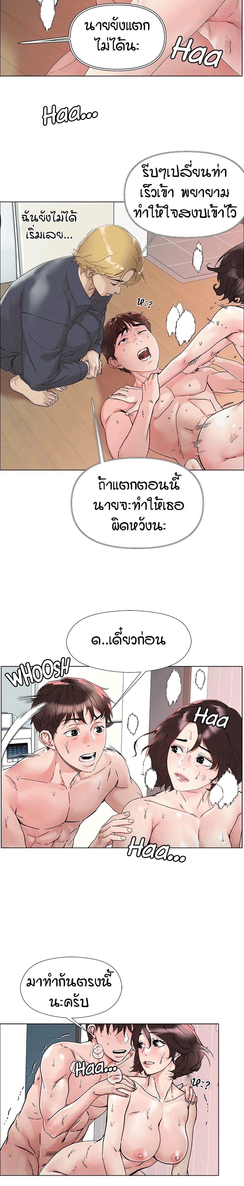 Doujin-Lc- อ่าน โดจิน มังฮวา เกาหลี ญี่ปุ่น จีน แปลไทย King of the Night ตอนที่ 1 2 3 4 5 6 7 8 9 10 11 12 13 14 ฟรี ไม่มีโฆษณา อ่าน โดจิน Manhwa เกาหลี ญี่ปุ่น จีน เรามีครบ คัดมาให้เน้นๆ โดจิน 18+ รับประกันความฟินโดย  Doujin Lc