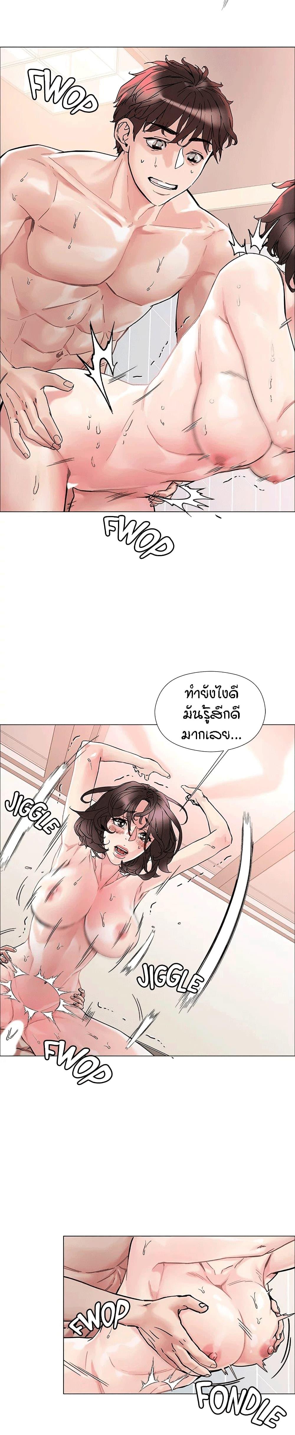 Doujin-Lc- อ่าน โดจิน มังฮวา เกาหลี ญี่ปุ่น จีน แปลไทย King of the Night ตอนที่ 1 2 3 4 5 6 7 8 9 10 11 12 13 14 ฟรี ไม่มีโฆษณา อ่าน โดจิน Manhwa เกาหลี ญี่ปุ่น จีน เรามีครบ คัดมาให้เน้นๆ โดจิน 18+ รับประกันความฟินโดย  Doujin Lc