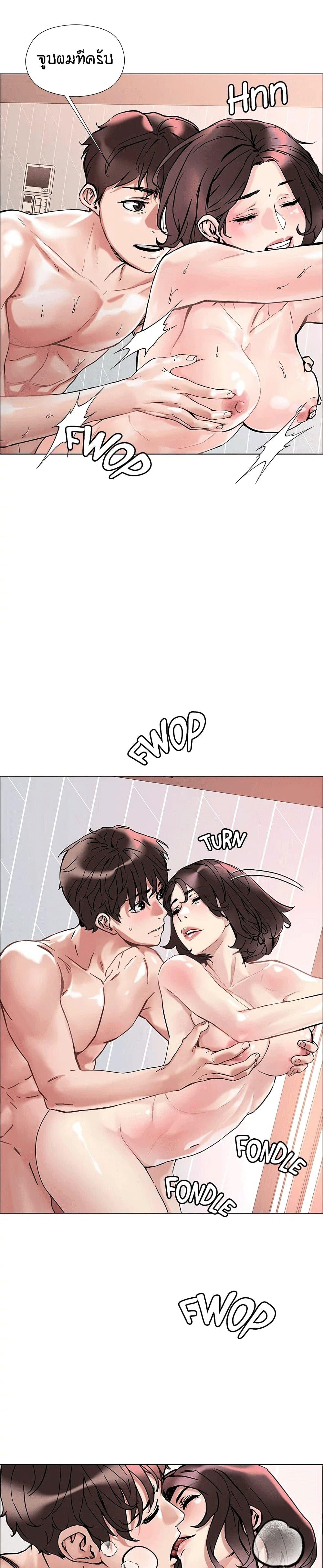 Doujin-Lc- อ่าน โดจิน มังฮวา เกาหลี ญี่ปุ่น จีน แปลไทย King of the Night ตอนที่ 1 2 3 4 5 6 7 8 9 10 11 12 13 14 ฟรี ไม่มีโฆษณา อ่าน โดจิน Manhwa เกาหลี ญี่ปุ่น จีน เรามีครบ คัดมาให้เน้นๆ โดจิน 18+ รับประกันความฟินโดย  Doujin Lc