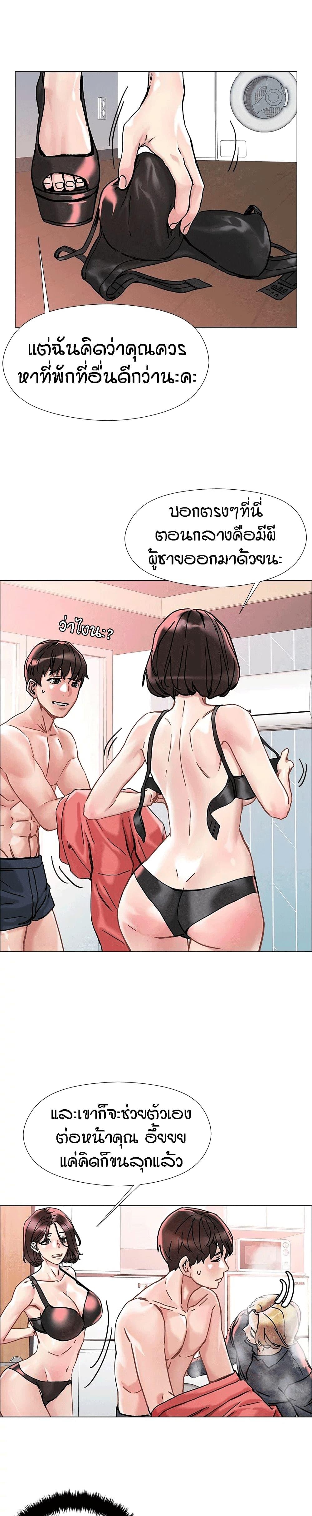 Doujin-Lc- อ่าน โดจิน มังฮวา เกาหลี ญี่ปุ่น จีน แปลไทย King of the Night ตอนที่ 1 2 3 4 5 6 7 8 9 10 11 12 13 14 ฟรี ไม่มีโฆษณา อ่าน โดจิน Manhwa เกาหลี ญี่ปุ่น จีน เรามีครบ คัดมาให้เน้นๆ โดจิน 18+ รับประกันความฟินโดย  Doujin Lc