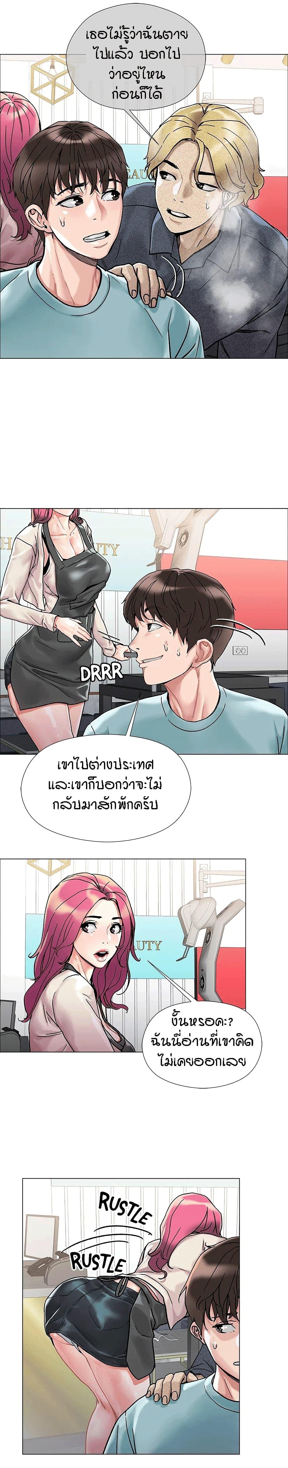 Doujin-Lc- อ่าน โดจิน มังฮวา เกาหลี ญี่ปุ่น จีน แปลไทย King of the Night ตอนที่ 1 2 3 4 5 6 7 8 9 10 11 12 13 14 ฟรี ไม่มีโฆษณา อ่าน โดจิน Manhwa เกาหลี ญี่ปุ่น จีน เรามีครบ คัดมาให้เน้นๆ โดจิน 18+ รับประกันความฟินโดย  Doujin Lc