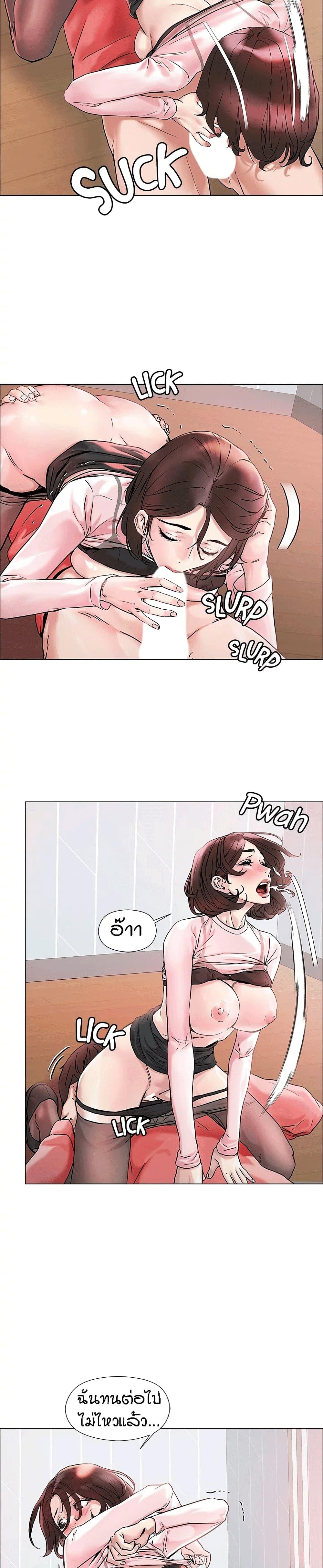 Doujin-Lc- อ่าน โดจิน มังฮวา เกาหลี ญี่ปุ่น จีน แปลไทย King of the Night ตอนที่ 1 2 3 4 5 6 7 8 9 10 11 12 13 14 ฟรี ไม่มีโฆษณา อ่าน โดจิน Manhwa เกาหลี ญี่ปุ่น จีน เรามีครบ คัดมาให้เน้นๆ โดจิน 18+ รับประกันความฟินโดย  Doujin Lc
