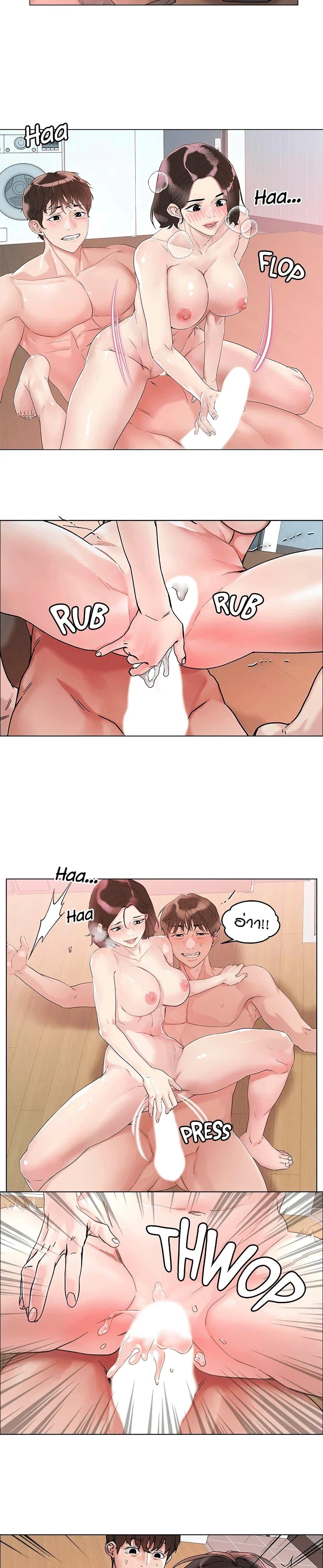Doujin-Lc- อ่าน โดจิน มังฮวา เกาหลี ญี่ปุ่น จีน แปลไทย King of the Night ตอนที่ 1 2 3 4 5 6 7 8 9 10 11 12 13 14 ฟรี ไม่มีโฆษณา อ่าน โดจิน Manhwa เกาหลี ญี่ปุ่น จีน เรามีครบ คัดมาให้เน้นๆ โดจิน 18+ รับประกันความฟินโดย  Doujin Lc