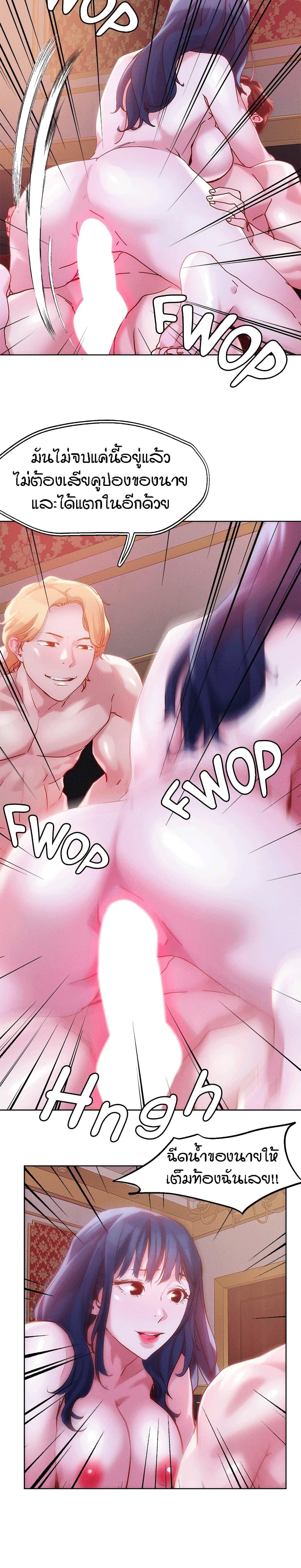 Doujin-Lc- อ่าน โดจิน มังฮวา เกาหลี ญี่ปุ่น จีน แปลไทย King of the Night ตอนที่ 1 2 3 4 5 6 7 8 9 10 11 12 13 14 ฟรี ไม่มีโฆษณา อ่าน โดจิน Manhwa เกาหลี ญี่ปุ่น จีน เรามีครบ คัดมาให้เน้นๆ โดจิน 18+ รับประกันความฟินโดย  Doujin Lc