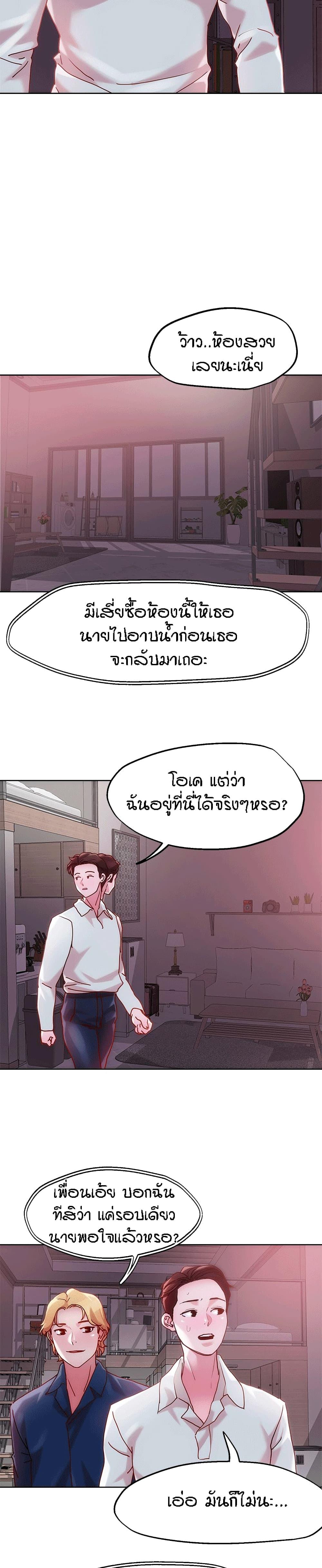 Doujin-Lc- อ่าน โดจิน มังฮวา เกาหลี ญี่ปุ่น จีน แปลไทย King of the Night ตอนที่ 1 2 3 4 5 6 7 8 9 10 11 12 13 14 ฟรี ไม่มีโฆษณา อ่าน โดจิน Manhwa เกาหลี ญี่ปุ่น จีน เรามีครบ คัดมาให้เน้นๆ โดจิน 18+ รับประกันความฟินโดย  Doujin Lc