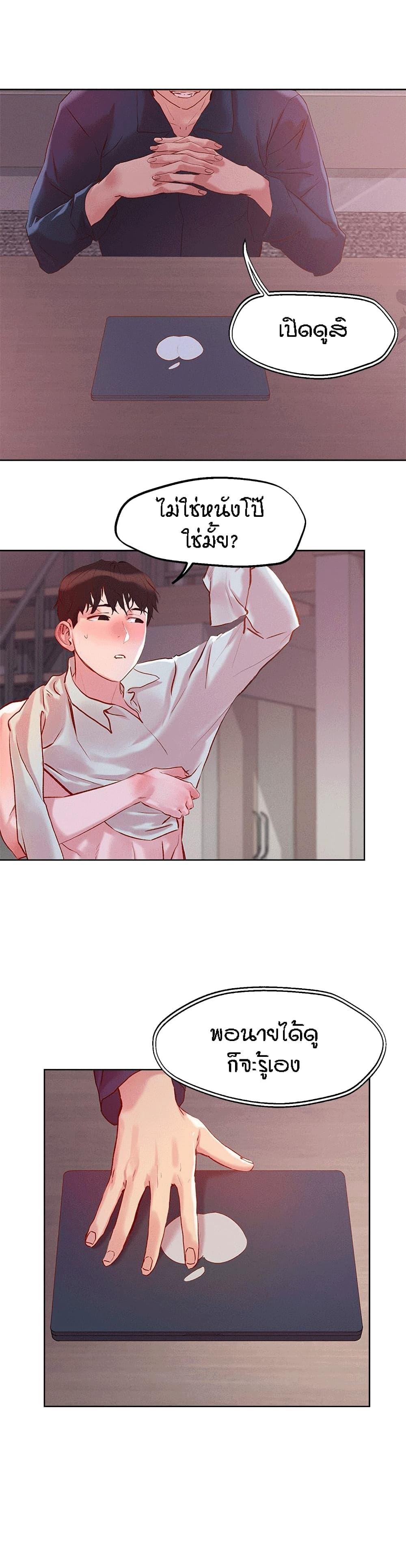 Doujin-Lc- อ่าน โดจิน มังฮวา เกาหลี ญี่ปุ่น จีน แปลไทย King of the Night ตอนที่ 1 2 3 4 5 6 7 8 9 10 11 12 13 14 ฟรี ไม่มีโฆษณา อ่าน โดจิน Manhwa เกาหลี ญี่ปุ่น จีน เรามีครบ คัดมาให้เน้นๆ โดจิน 18+ รับประกันความฟินโดย  Doujin Lc
