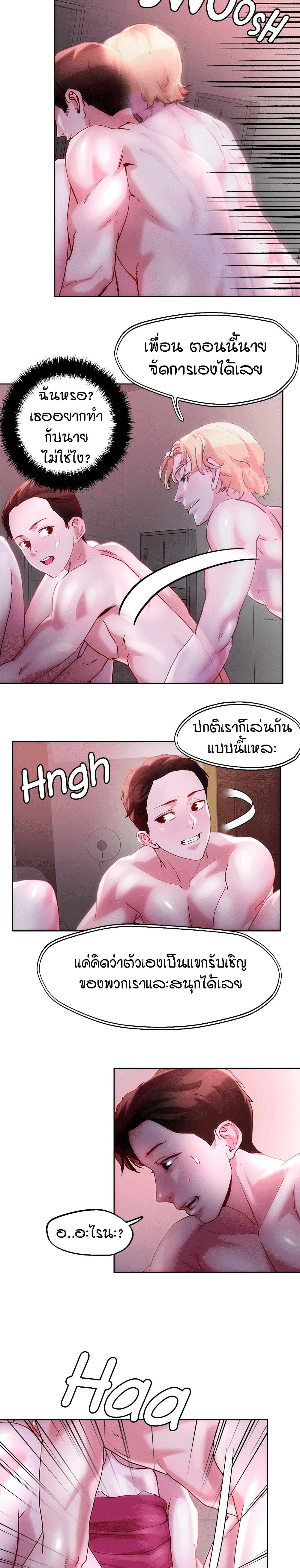 Doujin-Lc- อ่าน โดจิน มังฮวา เกาหลี ญี่ปุ่น จีน แปลไทย King of the Night ตอนที่ 1 2 3 4 5 6 7 8 9 10 11 12 13 14 ฟรี ไม่มีโฆษณา อ่าน โดจิน Manhwa เกาหลี ญี่ปุ่น จีน เรามีครบ คัดมาให้เน้นๆ โดจิน 18+ รับประกันความฟินโดย  Doujin Lc