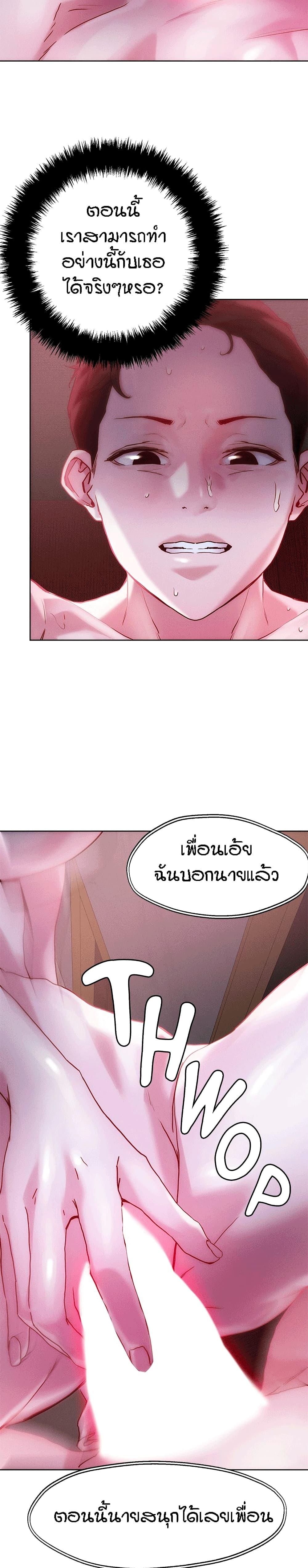 Doujin-Lc- อ่าน โดจิน มังฮวา เกาหลี ญี่ปุ่น จีน แปลไทย King of the Night ตอนที่ 1 2 3 4 5 6 7 8 9 10 11 12 13 14 ฟรี ไม่มีโฆษณา อ่าน โดจิน Manhwa เกาหลี ญี่ปุ่น จีน เรามีครบ คัดมาให้เน้นๆ โดจิน 18+ รับประกันความฟินโดย  Doujin Lc